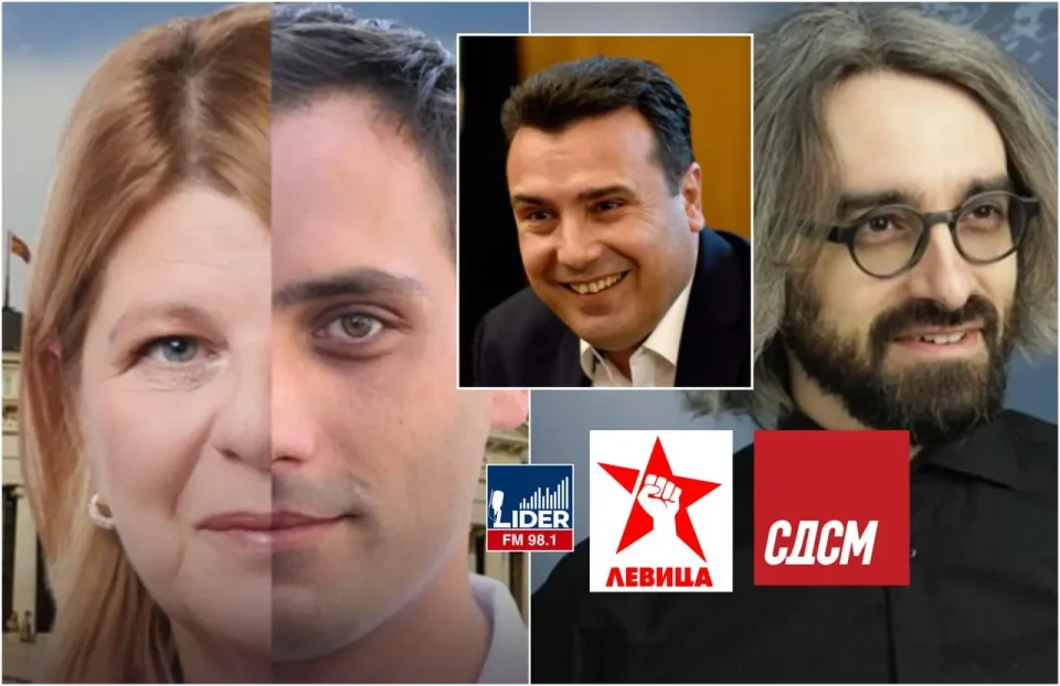 Амар Мециновиќ им се заблагодари на гласачите од СДСМ: Останете позади нас, Левица е иднината на опозицијата во Македонија