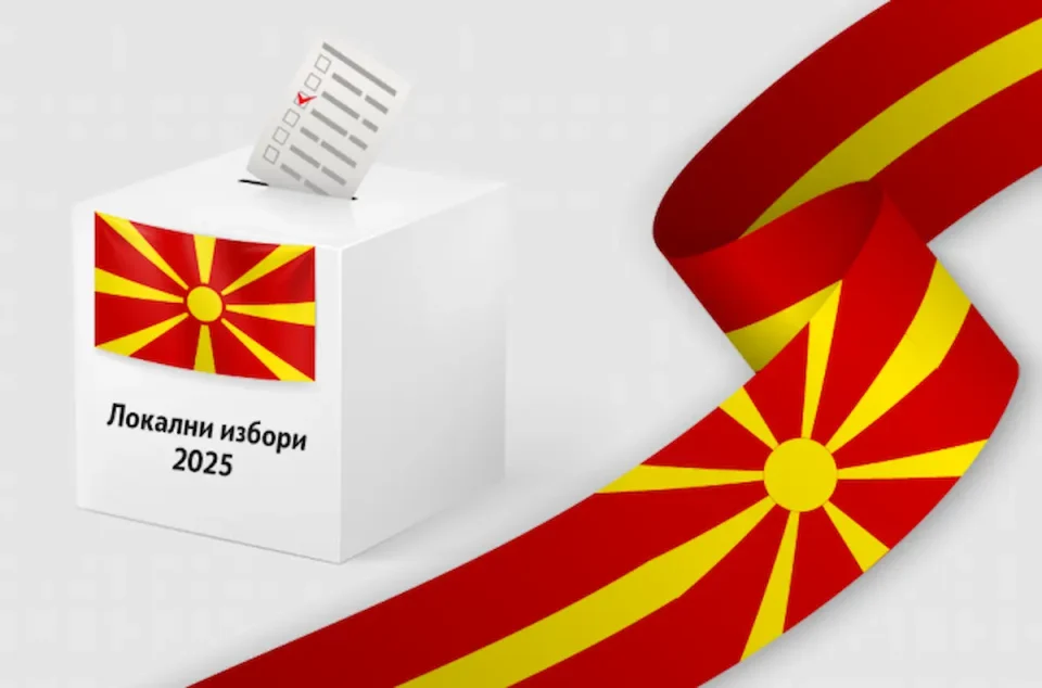 ВТОР КРУГ ОД ЛОКАЛНИТЕ ИЗБОРИ: Граѓаните избираат градоначалници во 32 општини и во Градот Скопје