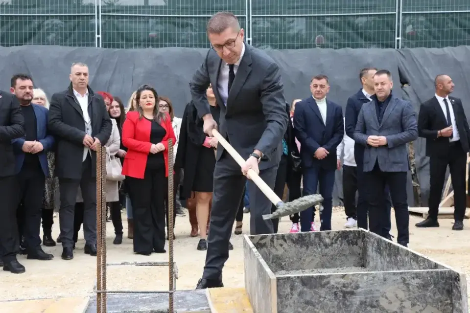 Почна изградбата на нова детска градинка во Маџари Триангла, општина Гази Баба