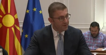 Мицкоски утре ќе присуство на настан по повод 25 години ФЗО