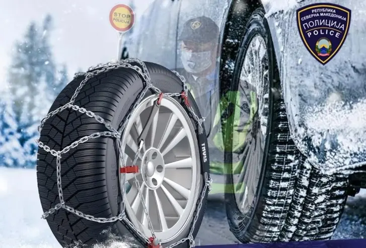 Од 15 ноември задолжително поседување на зимска опрема