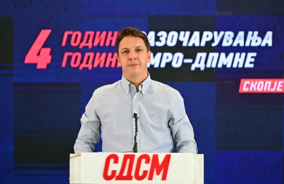 Докторот Трајановски ќе биде нов потпретседател на СДСМ