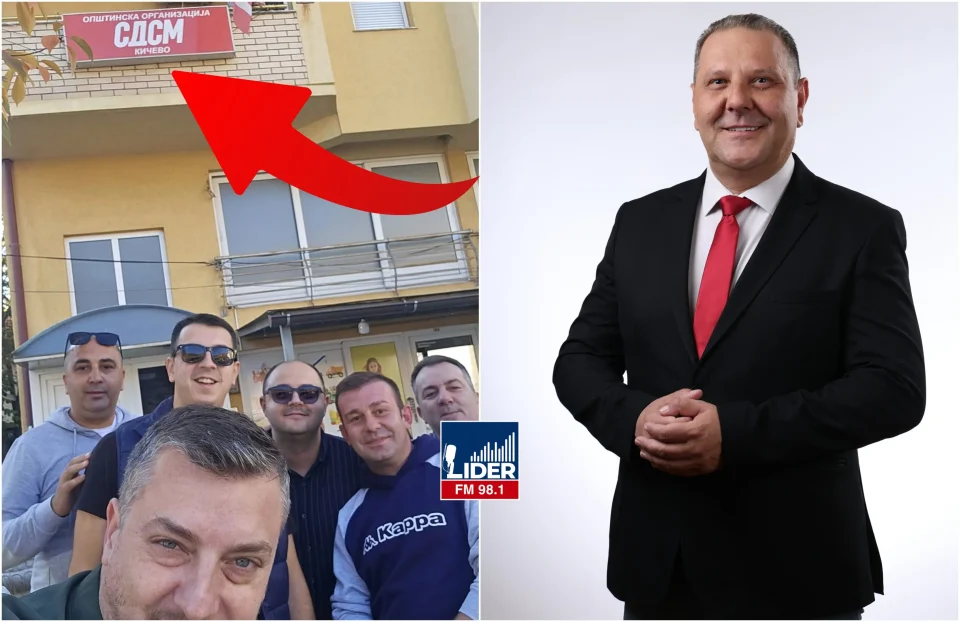 „ОБЕДИНЕТИ ЗА КИЧЕВО”: Спасен Силјановски објави фотографија од пред штаб на СДСМ