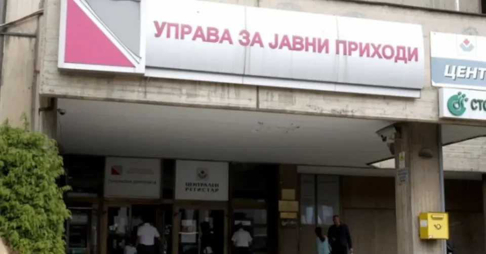 УЈП ПОТСЕТУВА: До полноќ е рокот за поднесување на ДДВ-04 пријавите