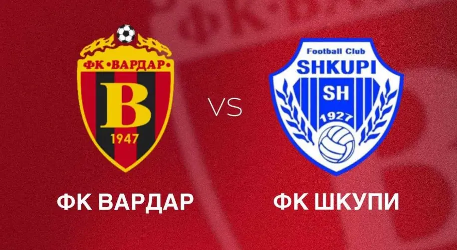 ВАРДАР ГО ДЕКЛАСИРАШЕ ШКУПИ: Победа од 6:1, хет-трик на Омерагиќ