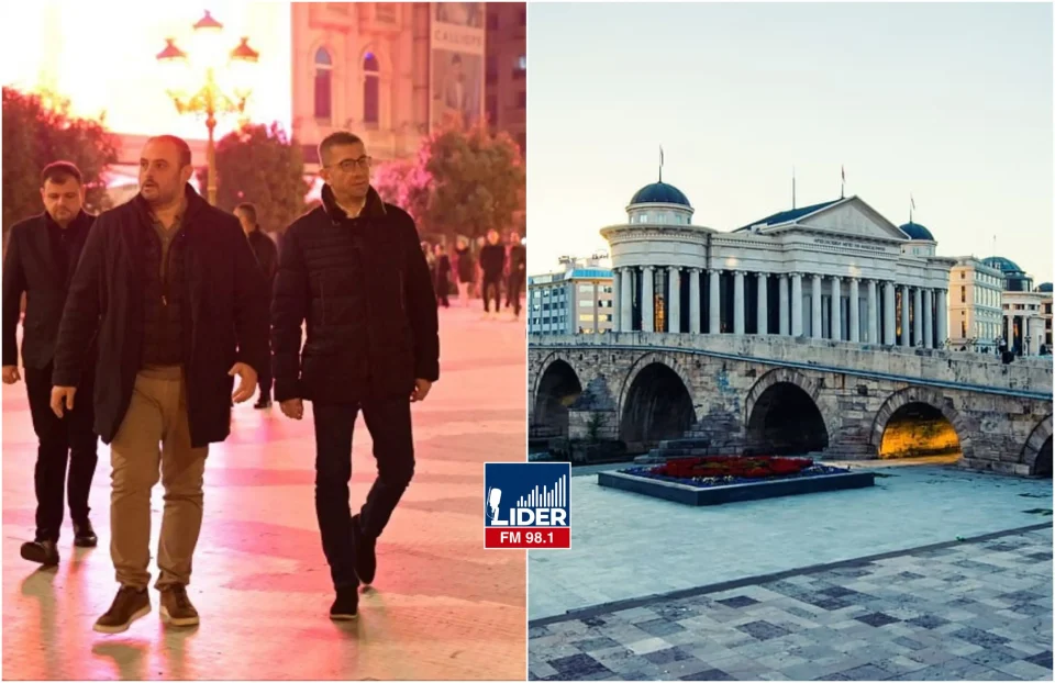 Властите ќе го осветлат целиот Камен мост