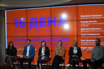 16 ДЕНА АКТИВИЗАМ ПРОТИВ НАСИЛСТВО: УМС и Унијата на жени на ВМРО-ДПМНЕ повикуваат на засилени мерки и заштита за жртвите