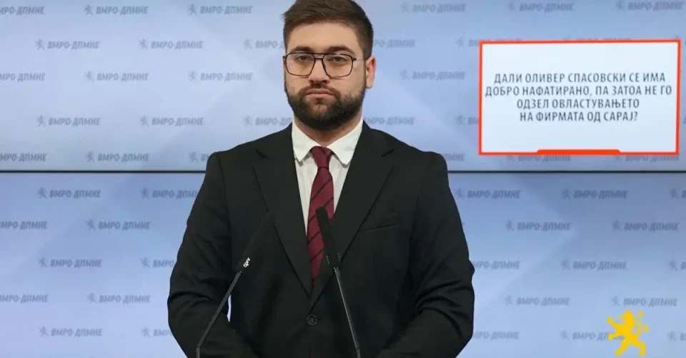 Манасиевски: Дали Оливер Спасовски се има добро нафатирано, па затоа не го одзел овластувањето на фирмата од Сарај?