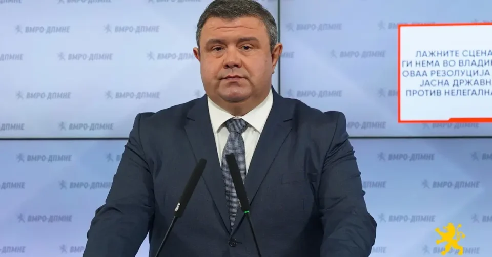 (ВИДЕО) ВМРО-ДПМНЕ предлага Резолуција за осуда на дезинформациите за мигранти на опозицијата
