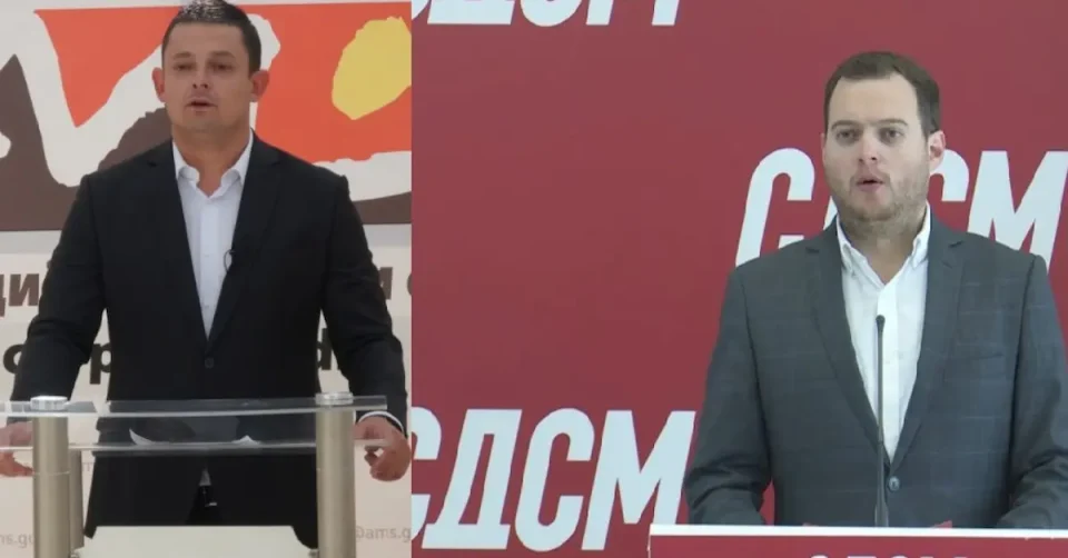 ЗА ЗЛОУПОТРЕБИ НА СПОРТСКИ ВАУЧЕРИ: Продолжи судењето против екс директорите од СДСМ на Агенција за млади и спорт