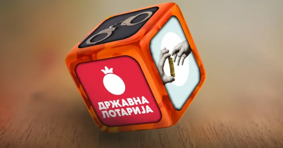 Реакција од Државна лотарија: Наводите за неправилности се од времето на поранешното раководство