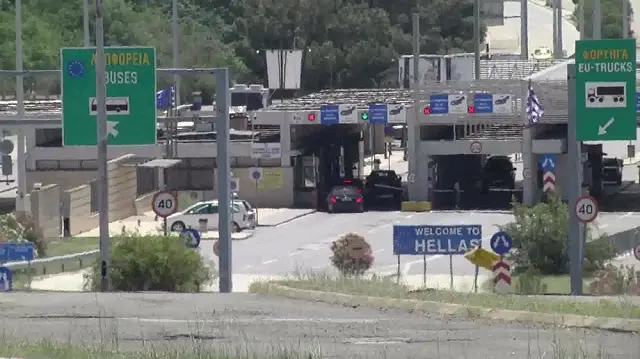 Граничниот премин Евзони – Богородица е отворен за сообраќај