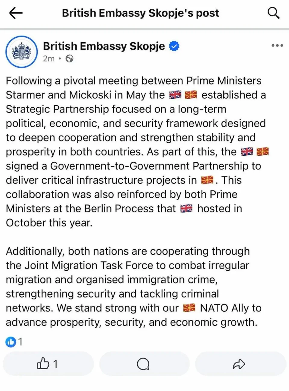 По лагите на опозицијата за наводни мигрантски кампови, британската амбасада со силна поддршка за Мицкоски и владата!