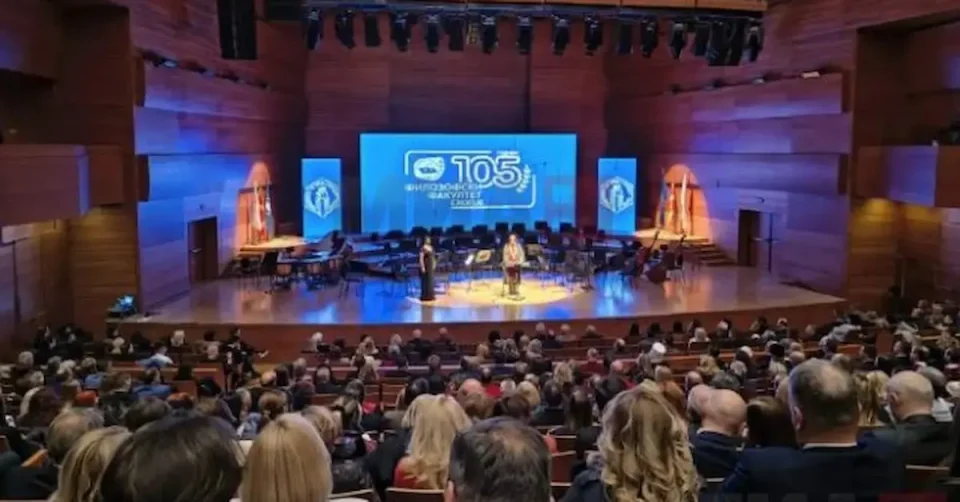 ОДБЕЛЕЖАНИ 105 ГОДИНИ ФИЛОЗОФСКИ ФАКУЛТЕТ: Вековен столб на хуманистичката мисла и науката