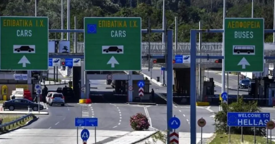 Граничниот премин Евзони привремено затворен за сообраќај