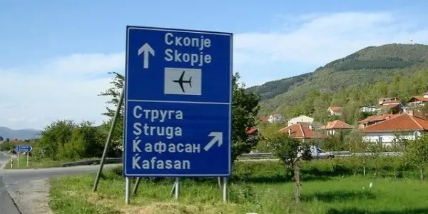 АХВ: Спречен увоз на над 26 тони замрзнато пилешко месо од Бразил