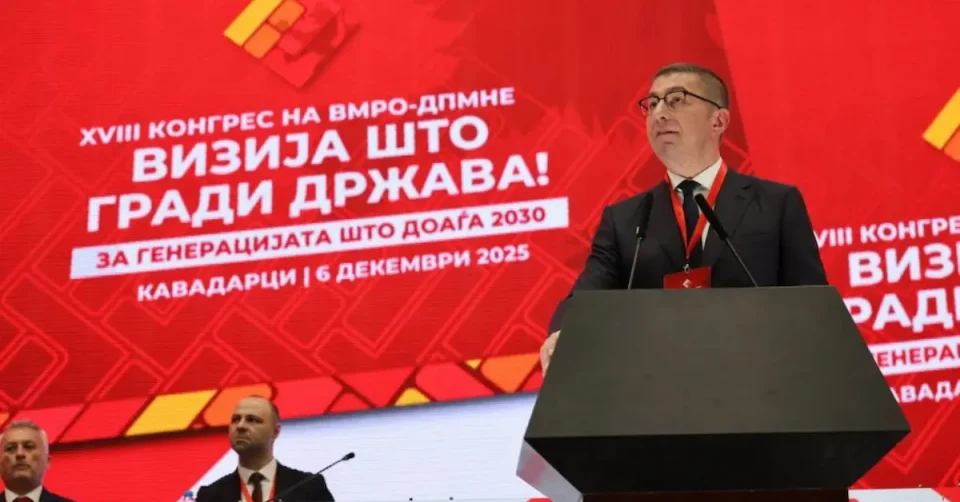 ТРИТЕ ОБВРСКИ НА ДЕНЕШНАТА ГЕНЕРАЦИЈАТА: Континуитет, модернизација и достоинство, порача Мицкоски