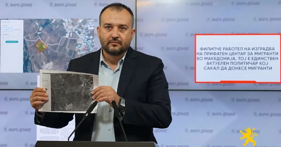 (ВИДЕО) ЛЕФКОВ ОБЈАВИ ДОКУМЕНТИ: Филипче работел на изградба на прифатен центар за мигранти во Македонија