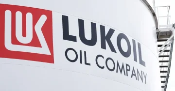 САД го продолжија рокот за преговори за продажба на имотот во странство на рускиот „Лукоил“. Вашингтон лани воведе санкции врз енергетската