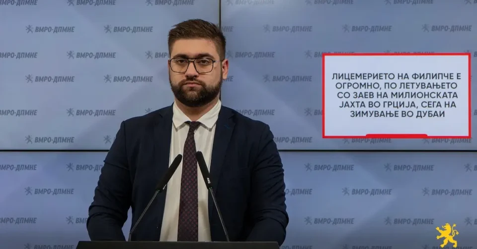 (Видео) Манасиевски: Филипче е лицемерен, зборува за сиромаштија, а оди на зимување во Дубаи