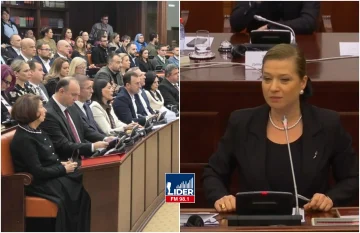 Пулс финансиска поддршка