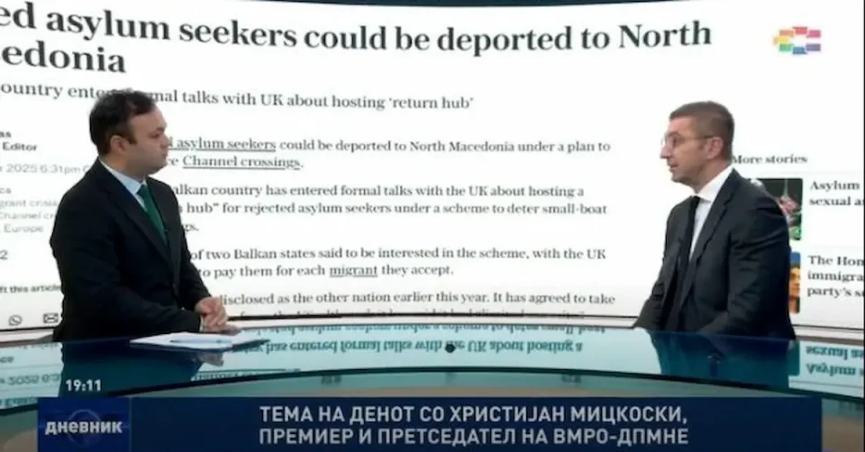 Мицкоски: Презедовме држава во хаос – социјалната помош се злоупотребувала, некои добивале и над 60.000 денари месечно