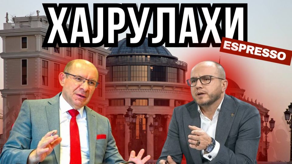 ПАЃА ЉУПЧО КОЦЕВСКИ: Екс обвинителот Хајрулахи го вади прљавиот веш на виделина!