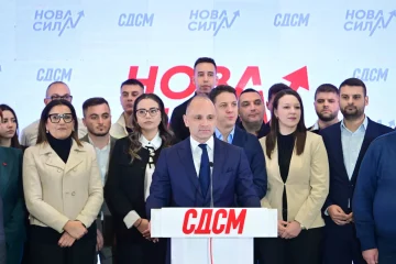 Кои се луѓето што се дел од новата „реформирана“ СДСМ?