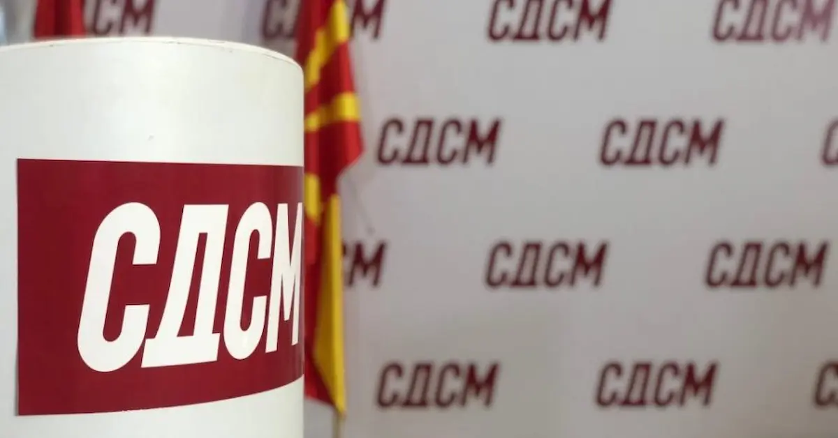 Целото раководство на СДСМ поднесе оставки