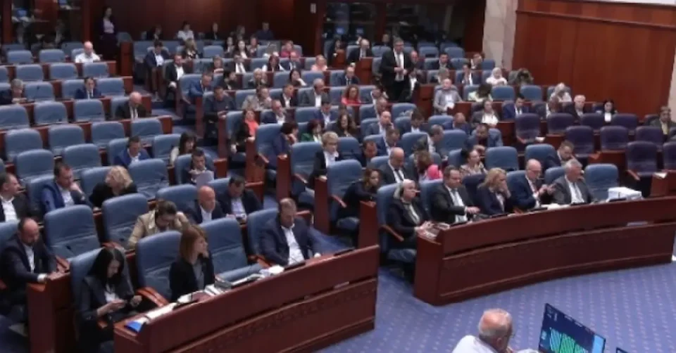 Собранието ја констатираше оставката на Коцевски