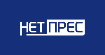 СДСМ со закани до Нетпрес