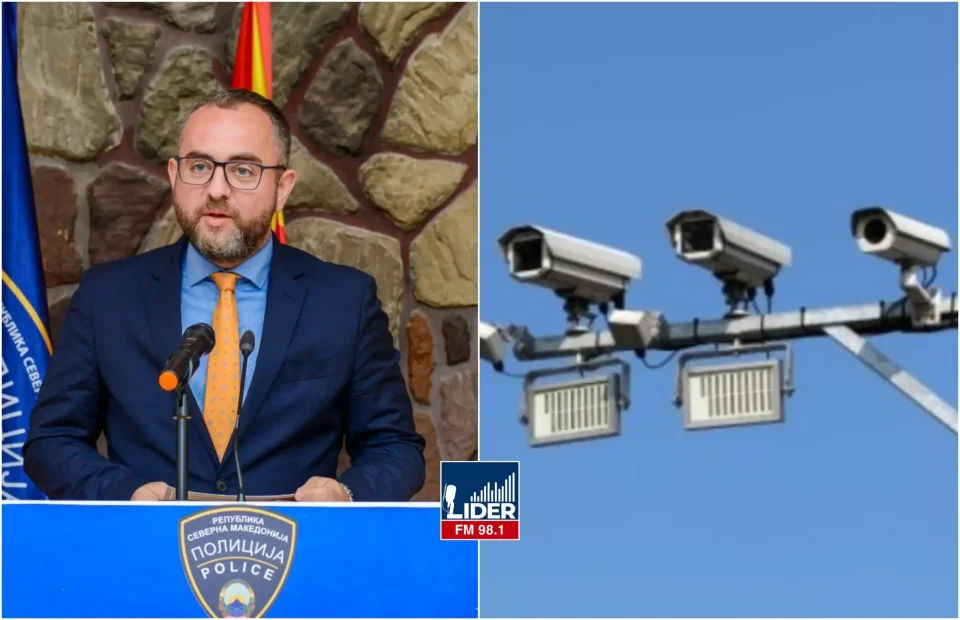 БИДЕТЕ ПРЕТПАЗЛИВИ: Од денеска стартува системот „Сејф сити“, без парични казни до Нова година