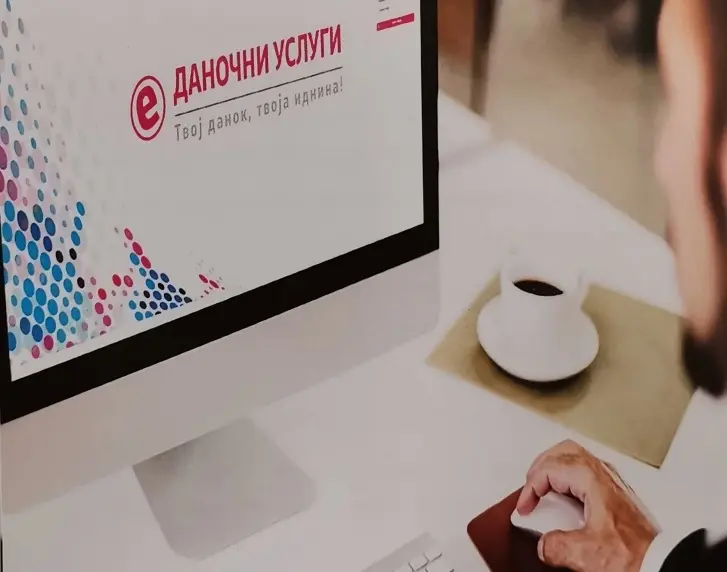 Од следниот месец стартува тест фазата на националниот систем за е-фактура