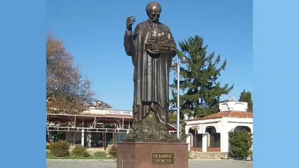 ПРАЗНИК ВО ЧЕСТ НА СВ. КЛИМЕНТ ОХРИДСКИ: Вечерва свечена академија под покровителство на Сиљановска-Давкова, утре државно чествување во Скопје