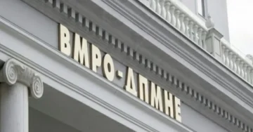 ВМРО-ДПМНЕ: Ако СДС смета дека ја имаат поддршката од народот, нека поднесат уште утре барање за предвремени избори