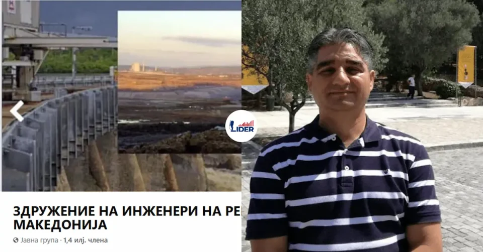 Фејсбук експерти и неформални групи во обид да се факторизира