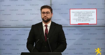 Бараат зголемување од 6.000 денари, добиваат 10.000 за две години и одбиваат – вака ССМ работи по насока на СДС, истакна