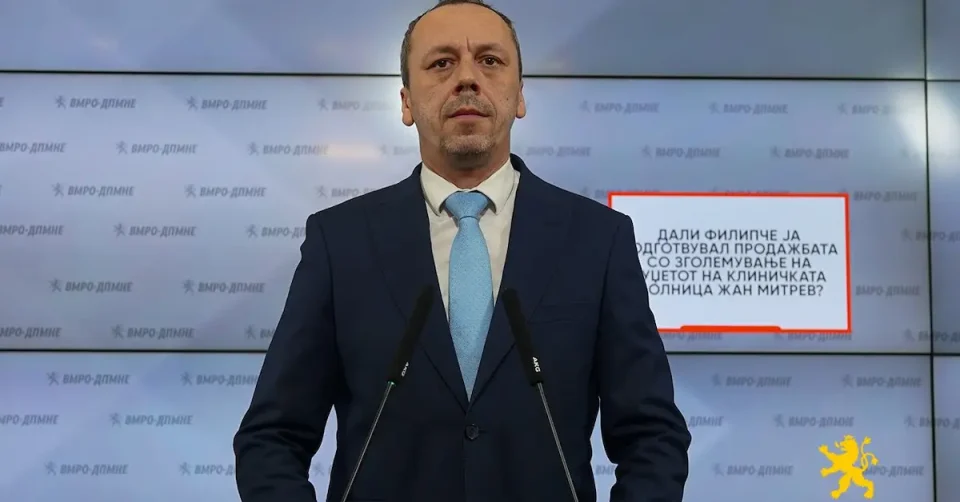 (ВИДЕО) Петрушевски: Дали Филипче ја подготвувал продажбата со зголемување на буџетот на Клиничката болница „Жан Митрев“