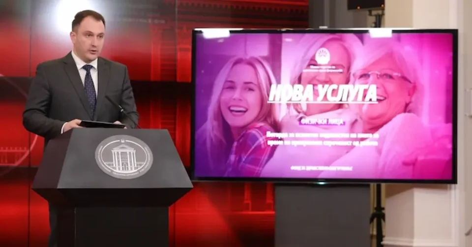 НЕМА ПОВЕЌЕ ЧЕКАЊЕ ПО ШАЛТЕРИ: Од денеска со неколку клика до извод на родени, починати, венчани или потврда за слободна брачна состојба