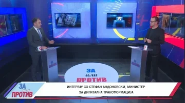 Онлајн медиумите официјално препознаени во Законот за медиуми