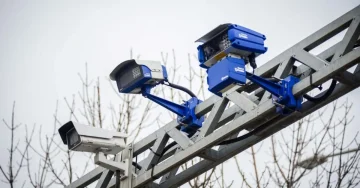 прекршоците од проектот „Безбеден град“