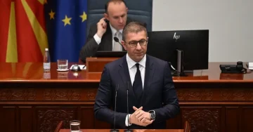 обезбедени се средства