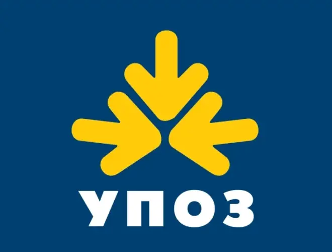 УПОЗ потврди средба во Владата за преговори за раст на платите во четврток