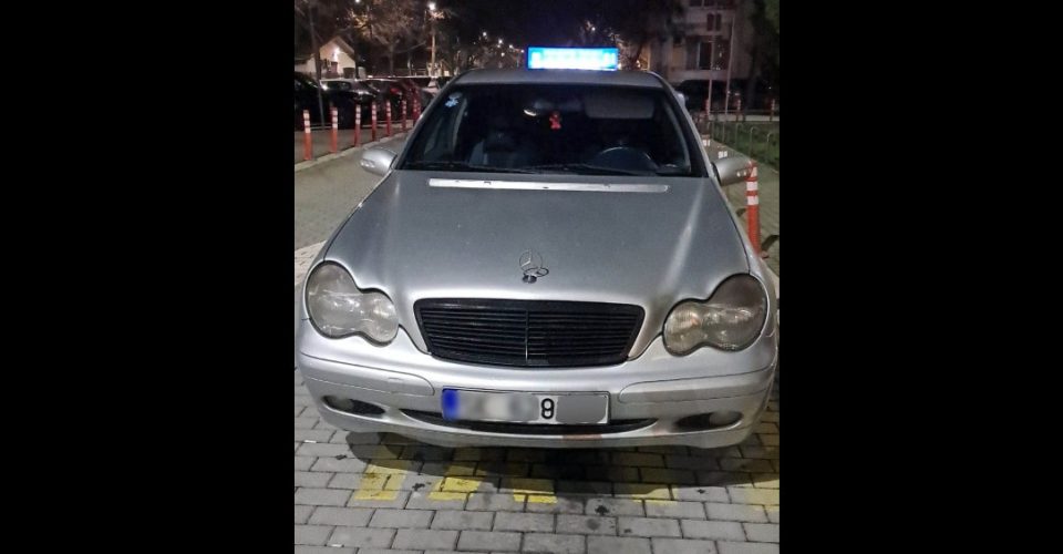 ФОТО: Обид за измама на „Сејф Сити“, планот им пропаднал и завршиле зад решетки