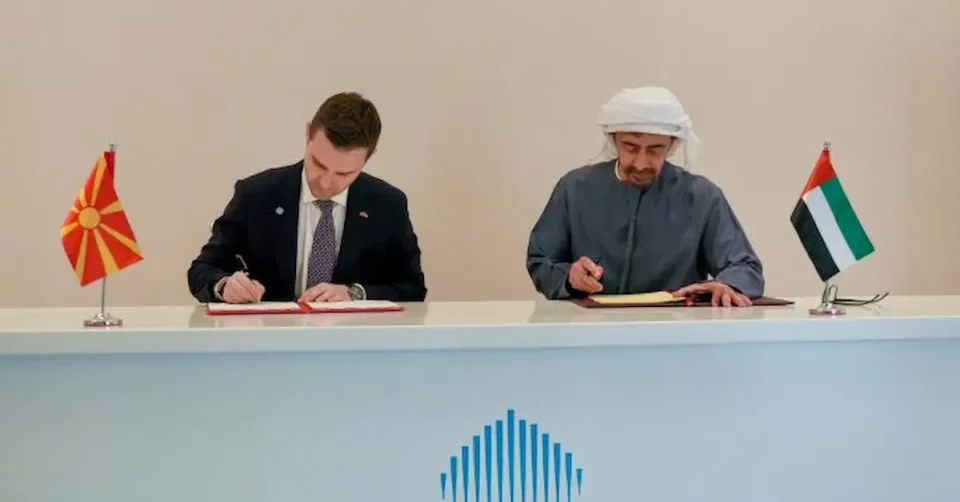 Потпишан Меморандум со ОАЕ за дигитална трансформација на владата