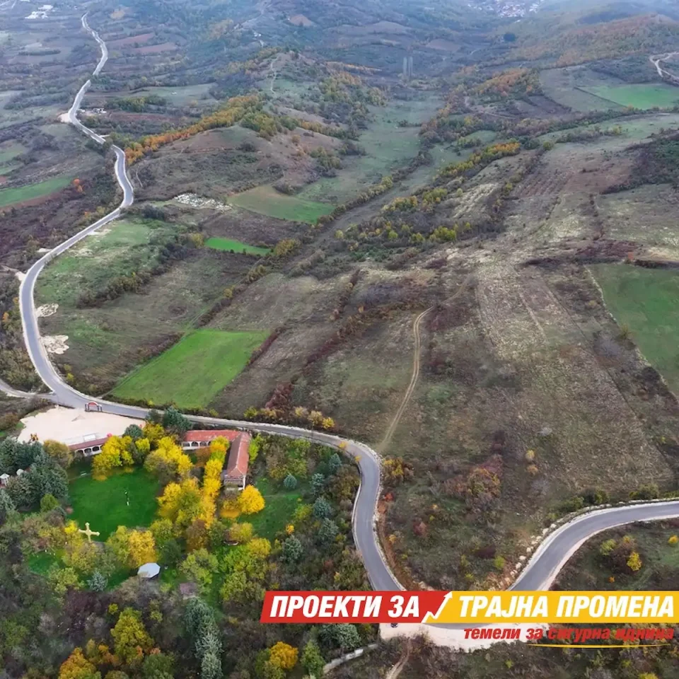ПОДОБРЕНА ПРИСТАПНОСТ И БЕЗБЕДНОСТ: Реконструкцијата на патот кон Манастир Пеленица е успешно реализирана