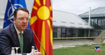 Николоски објави дека министерството