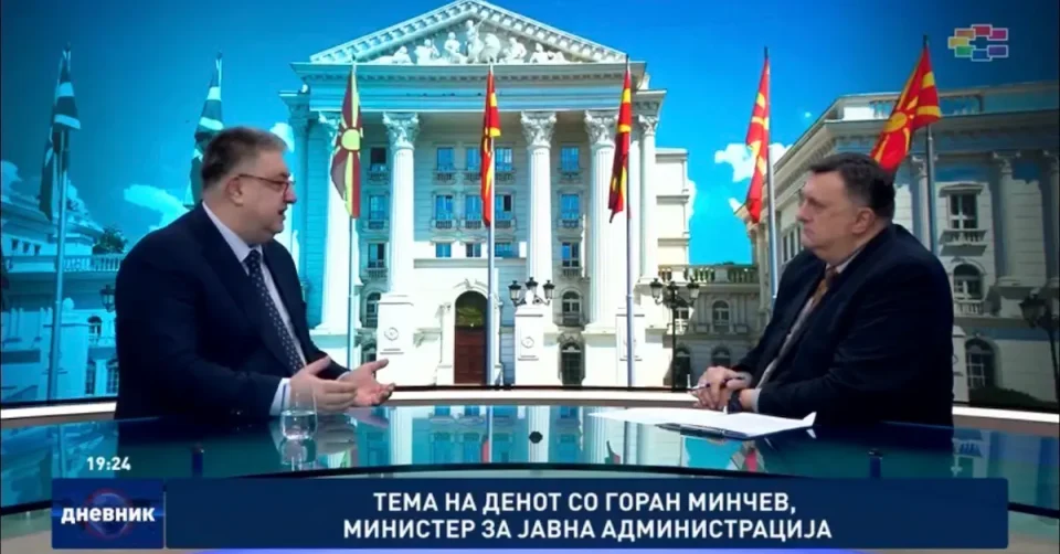 ЦЕЛТА Е ПОЕФИКАСНА АДМИНИСТРАЦИЈА: Нема формирање на нова комисија за јавниот сектор, вели Минчев