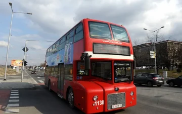 ЈСП Скопје ја воведе можноста