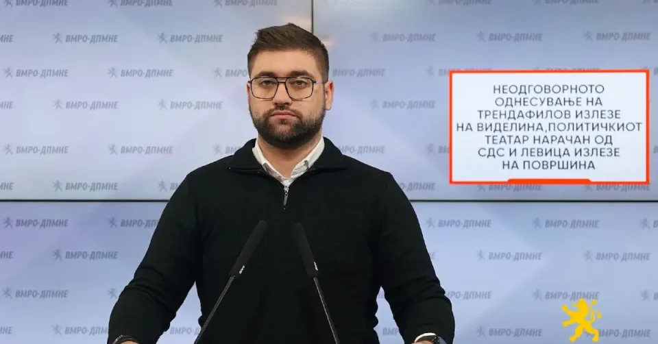 Манасиевски: Трендафилов во главна улога на театарот нарачан од СДСМ и од Левица